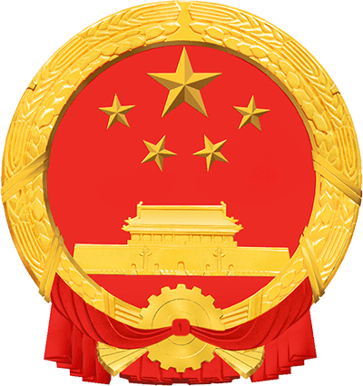 永利娱乐场(中国)官方网站