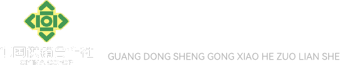 永利娱乐场(中国)官方网站