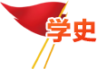 永利娱乐场(中国)官方网站
