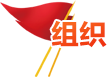 永利娱乐场(中国)官方网站
