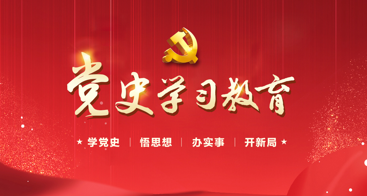 永利娱乐场(中国)官方网站
