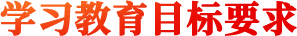 永利娱乐场(中国)官方网站