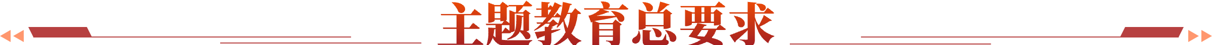 永利娱乐场(中国)官方网站