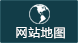 永利娱乐场(中国)官方网站