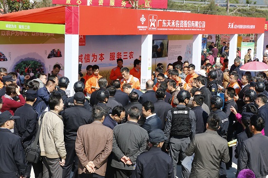 永利娱乐场(中国)官方网站