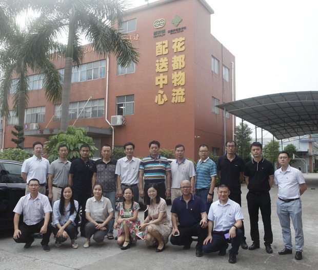 永利娱乐场(中国)官方网站