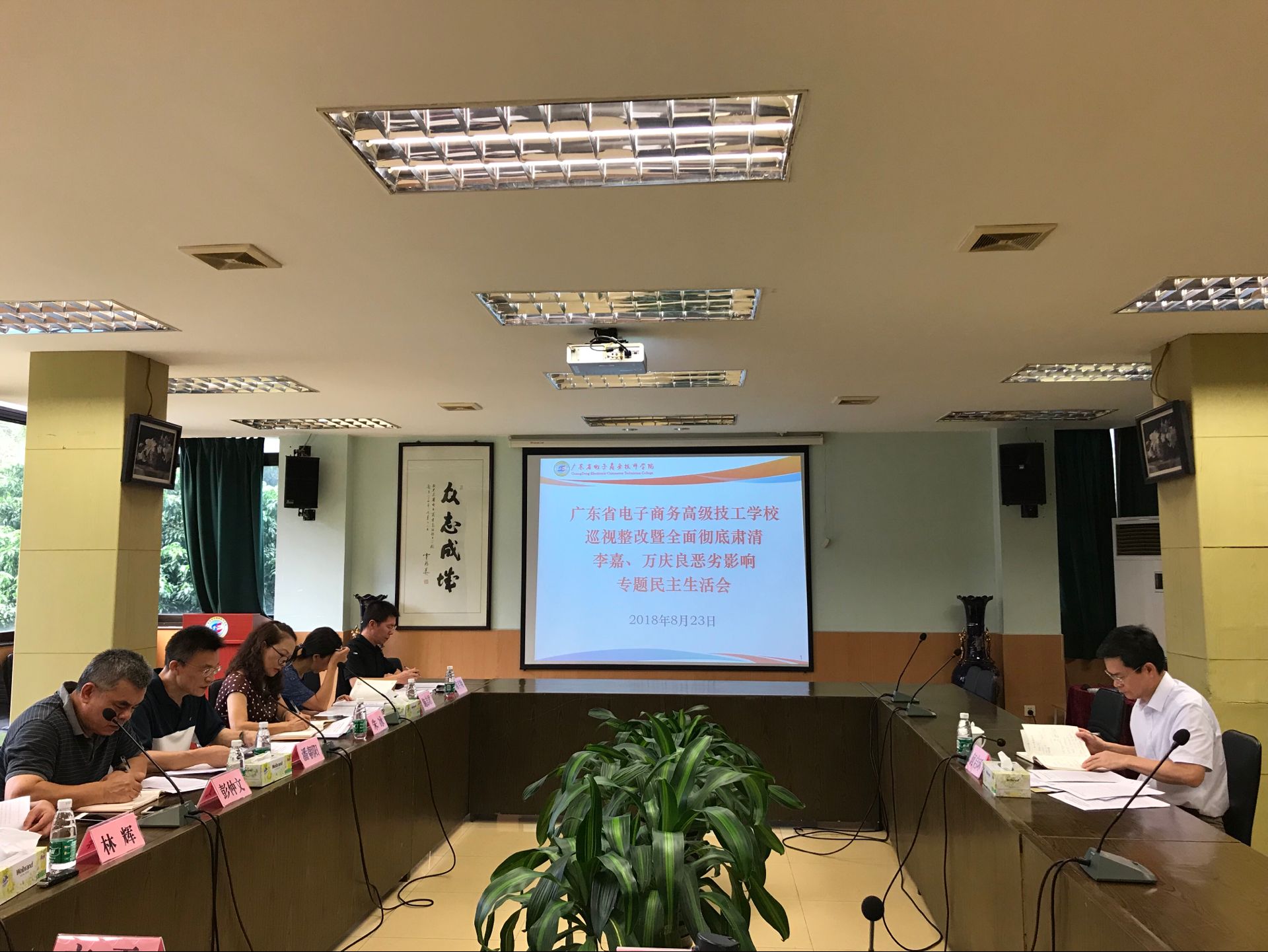 永利娱乐场(中国)官方网站