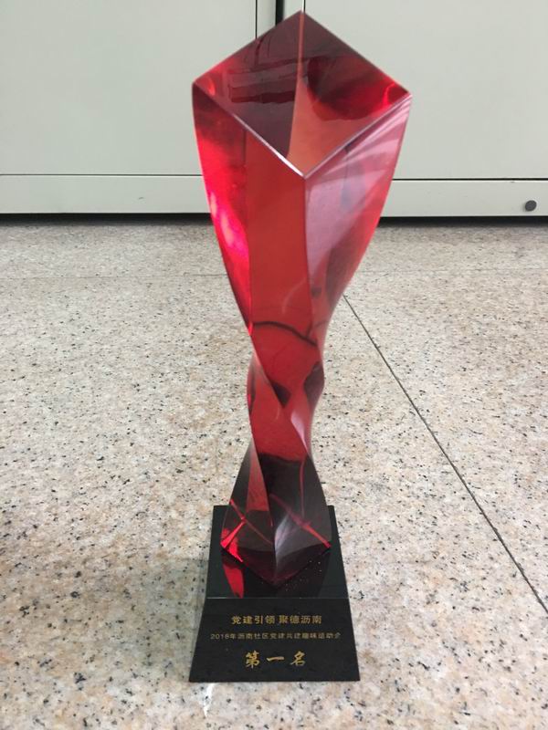永利娱乐场(中国)官方网站