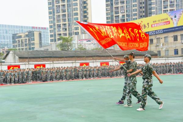 永利娱乐场(中国)官方网站