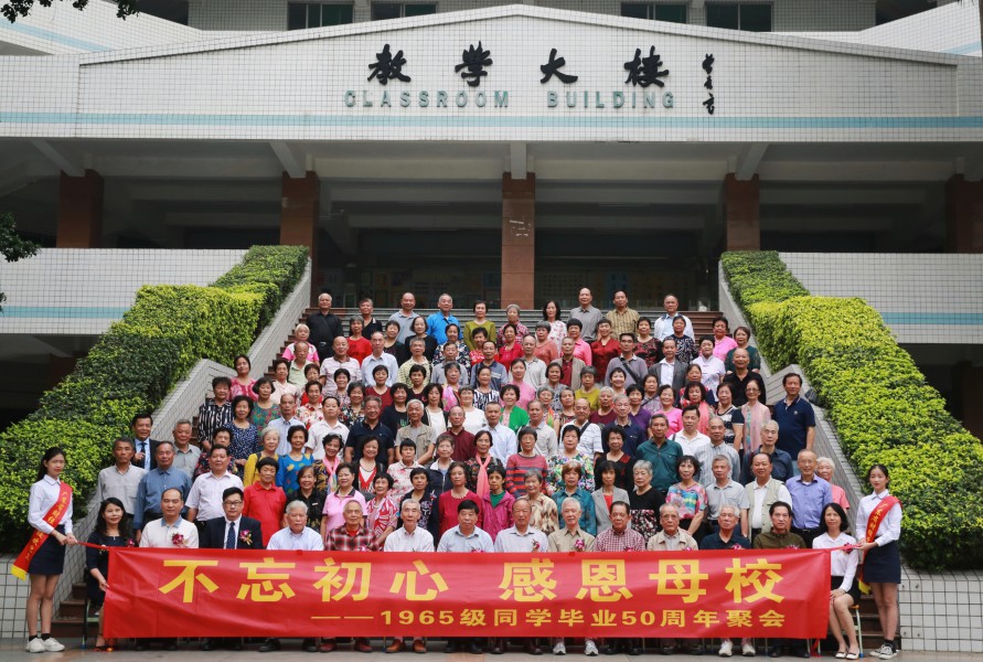 永利娱乐场(中国)官方网站