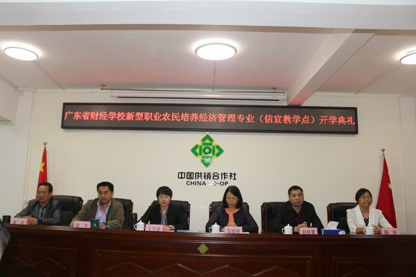 永利娱乐场(中国)官方网站