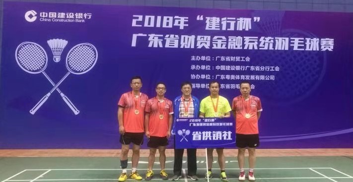 永利娱乐场(中国)官方网站